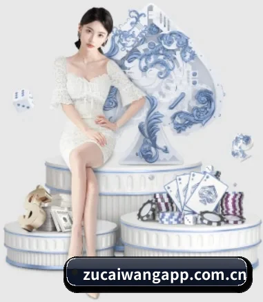 足彩网官网下载 APP